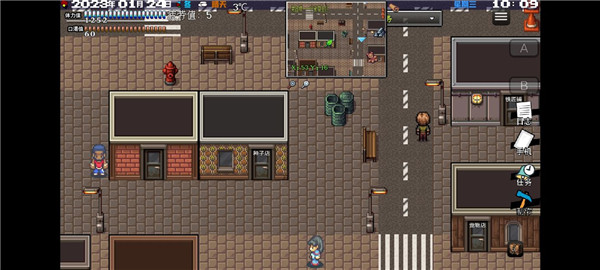 摆渡人生末日危机图片3