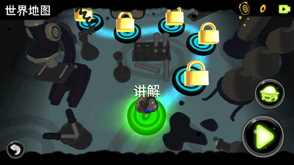 永不言弃镜世界图片3