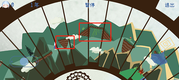 四季FourSeasons汉化版截图3