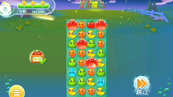 农场超级传奇新手攻略图片5