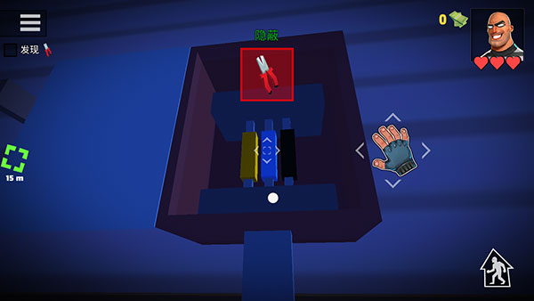 疯狂窃贼2隐身大师游戏攻略图片5