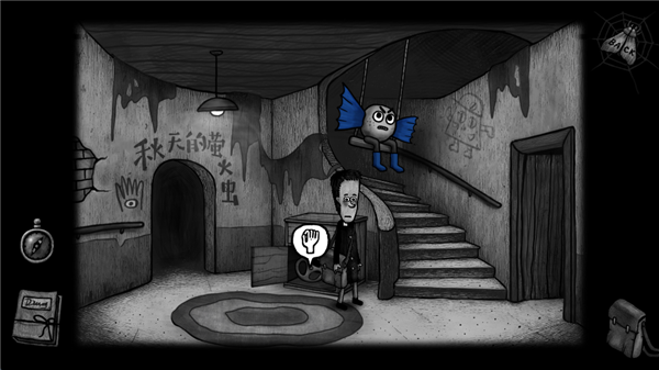 怪物之家2勋章图片1