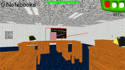 逃离巴迪老师九游版玩法攻略图片3