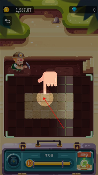 放置博物馆恐龙大亨游戏攻略截图6