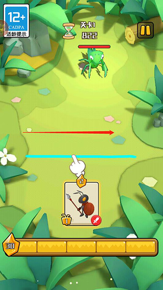 不要惹蚂蚁新手攻略图片1