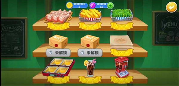 疯狂厨师 新手攻略配图2