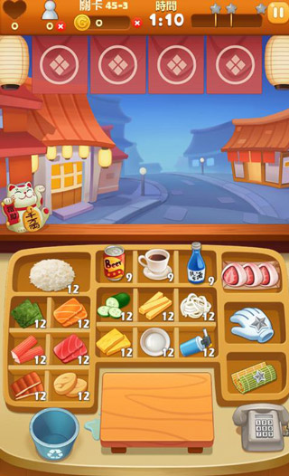 寿司大厨操作教程图片2