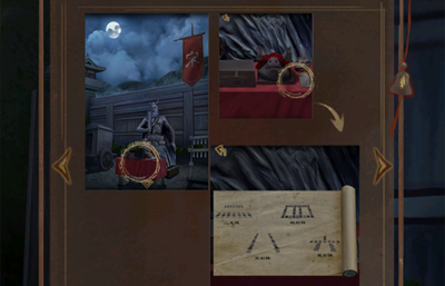 引魂铃2破阵子第一章图文攻略截图29