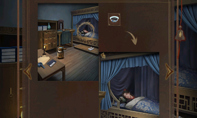 引魂铃2破阵子第一章图文攻略截图6