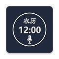 语音报时闹钟