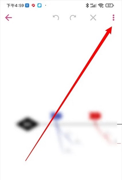 简约思维app怎么导出思维导图文档2