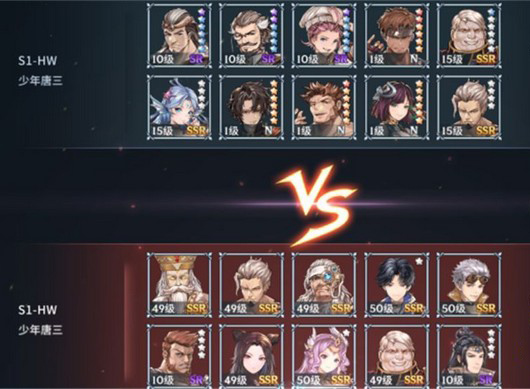 新手开局注意事项配图2