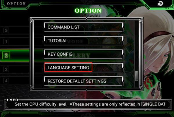 怎么设置中文配图2