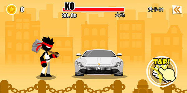 暴怒的拳头新手攻略图片1