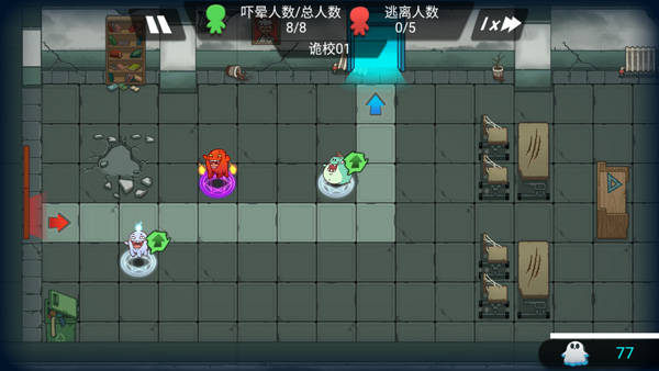 恐怖屋塔防游戏攻略图片7