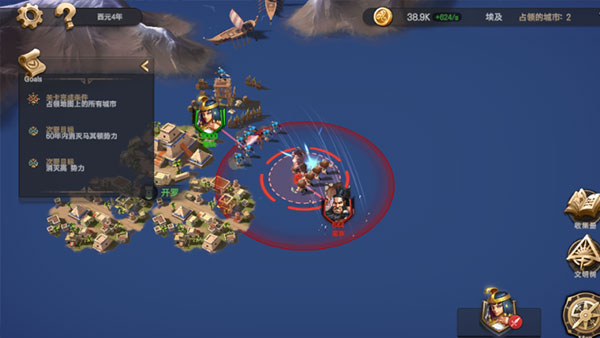 征服者时代汉化版图片4