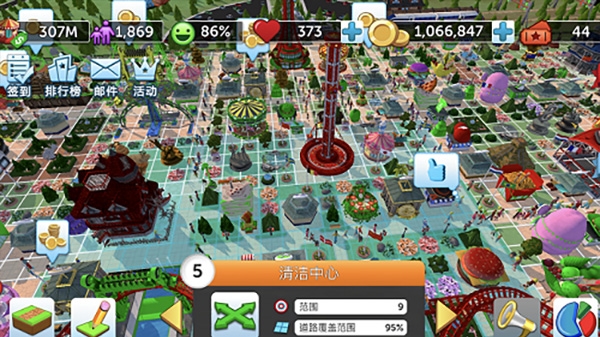 过山车大亨满意度提升攻略图片5