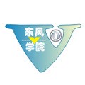 东风V学院