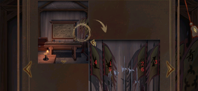 引魂铃2破阵子第一章图文攻略截图19