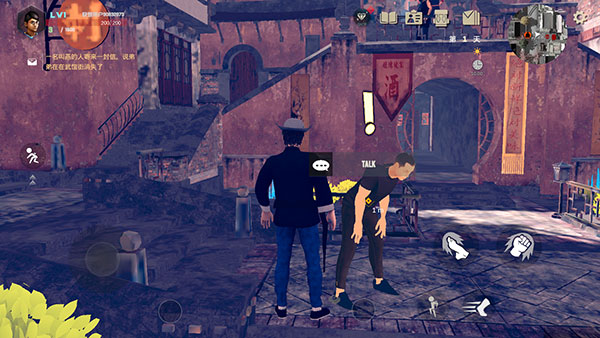 门徒新手攻略图片2