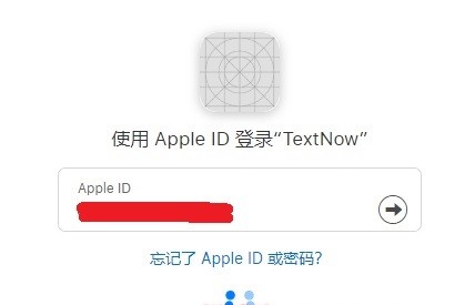 textnow图片3