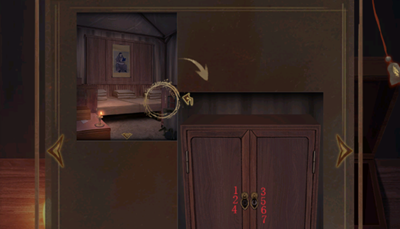 引魂铃2破阵子第一章图文攻略截图12