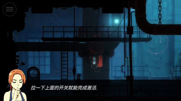 车间和火车关卡怎么过配图4