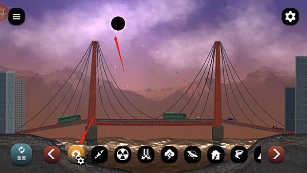 失控城市模拟器俄语版图片4