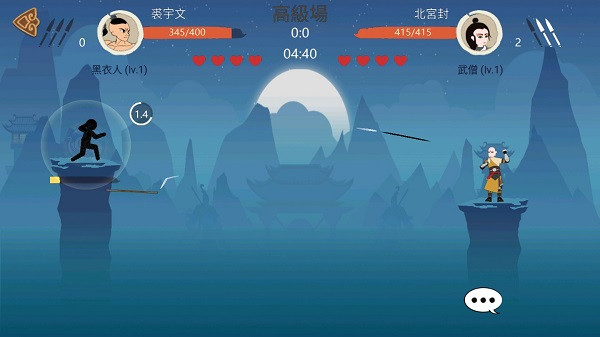 标枪王者游戏攻略图片4