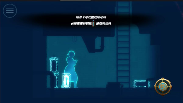 车间和火车关卡怎么过配图2