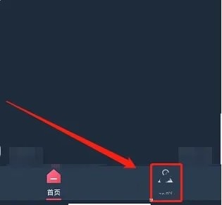爱闯闯APP怎样清除缓存1