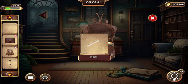 逃生室遗产的严峻新手攻略截图10
