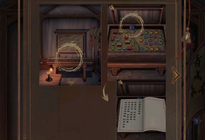 引魂铃2破阵子第一章图文攻略截图15