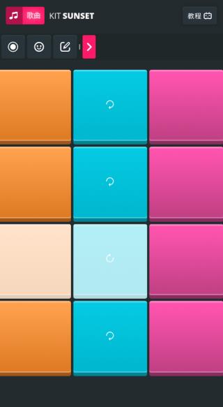 superpads新手攻略图片2