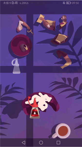 用心组装1-3关通关攻略截图11