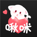 啾咪语聊