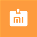 小米账号