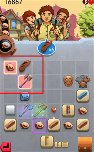 铁匠迷情2图片2