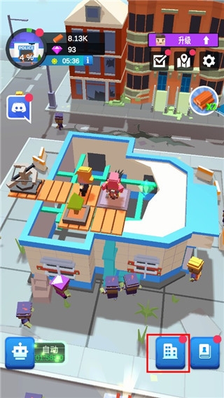 放置僵尸庇护所新手教程图片1