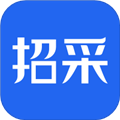 招采通