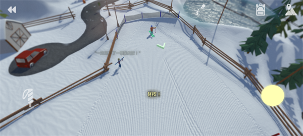 雪山冒险怎么玩图片2