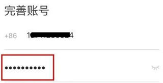 国家反诈中心app使用教程