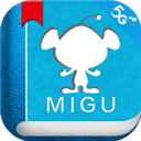 咪咕阅读极速版