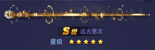 腾讯桌球球杆推荐图片4