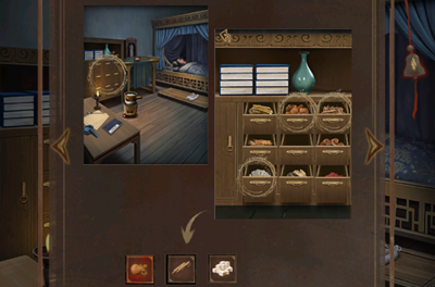 引魂铃2破阵子第一章图文攻略截图4