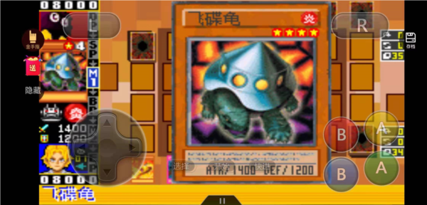 羽翼栗子球卡组怎么打配图1