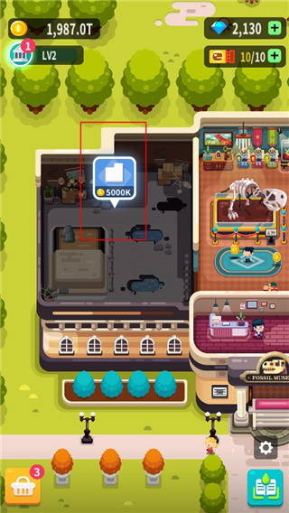 放置博物馆恐龙大亨游戏攻略截图9