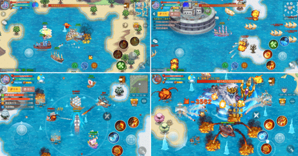 航海日记2小米版2