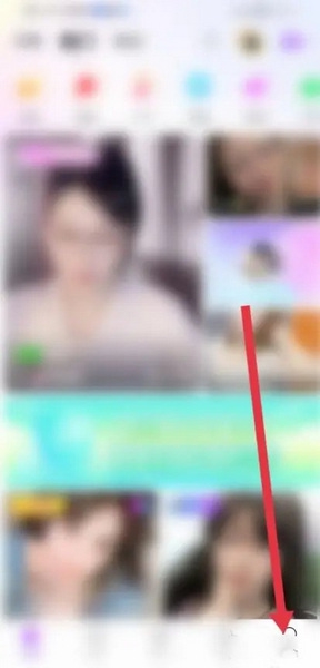 千度热播APP如何实名认证2