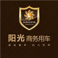 阳光商务出行软件
